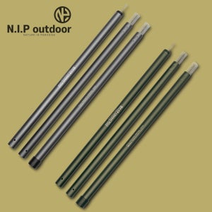 N.I.P 타프 폴대 28파이 180cm 업라이트 캐노피 폴대