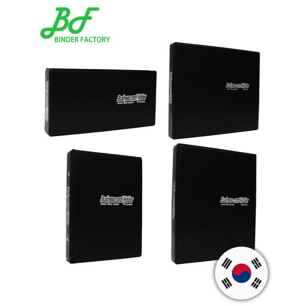 바인더팩토리 명함집 120, 200, 300, 400매