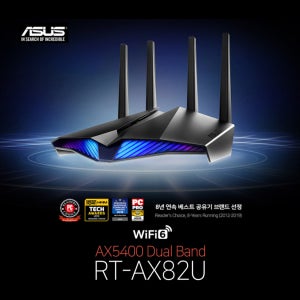 ASUS RT-AX82U WIFI6 기가비트 초고속 유/무선 에이수스 끝판왕 공유기