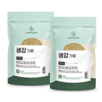 생강 분말 차 액기스 Ginger powder 생강 가루 1kg