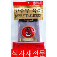 [더착한푸드]코주부육포(900g)1개 식자재마트 대용량 업소용 육포 소육포 닭가슴살 안주 Jerky 닭고기 폐백 선물세트