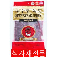 [더착한푸드]코주부육포(170g)1개 식자재마트 대용량 업소용 육포 소육포 닭가슴살 안주 Jerky 닭고기 폐백 선물세트