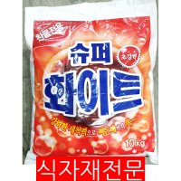 [더착한푸드]세탁세제(슈퍼화이트 분말 웅진 1kg 10봉)1개 식자재마트 대용량 업소용 세제 가루비누 주방세제