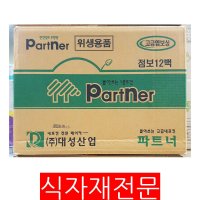 [더착한푸드]뽑아쓰는냅킨(파트너 점보12백 12000매입)1개 식자재마트 대용량 업소용 테이블넵킨 테이블네프킨 식당화장지 레드와인비니거