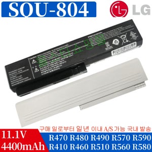 LG XNOTE R480 R560 SQU-804 SQU-805 엘지노트북배터리