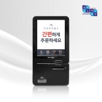 이지체크 15인치 안드로이드 무인 카페 식당 카드 단말기 키오스크 EK-192