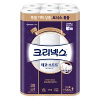 크리넥스 데코앤소프트 3겹 30롤 2팩 유한킴벌리 화이트 화장지 휴지