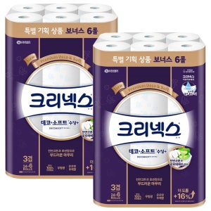크리넥스 데코앤소프트 3겹 30롤 2팩 수딩플러스 유한킴벌리 화장지 휴지