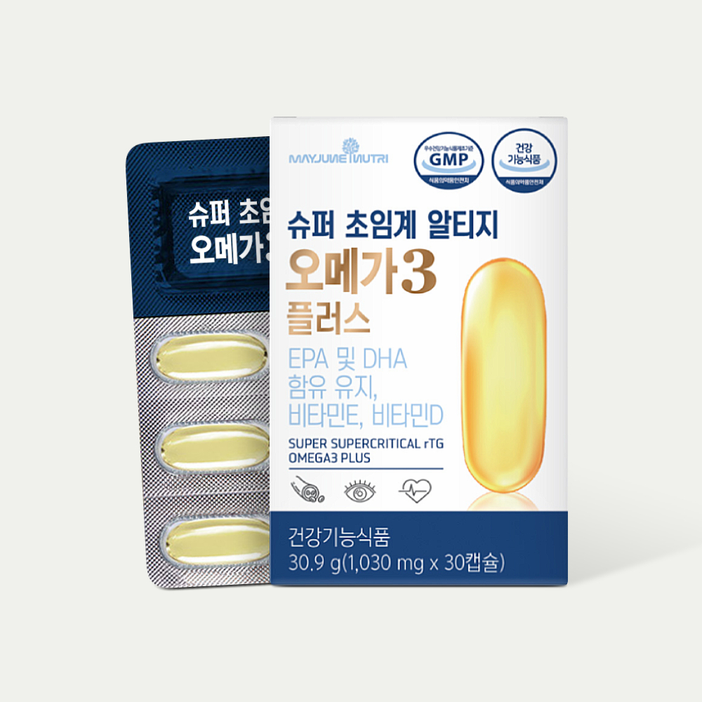 메이준뉴트리 슈퍼 초임계 알티지 오메가3 플러스