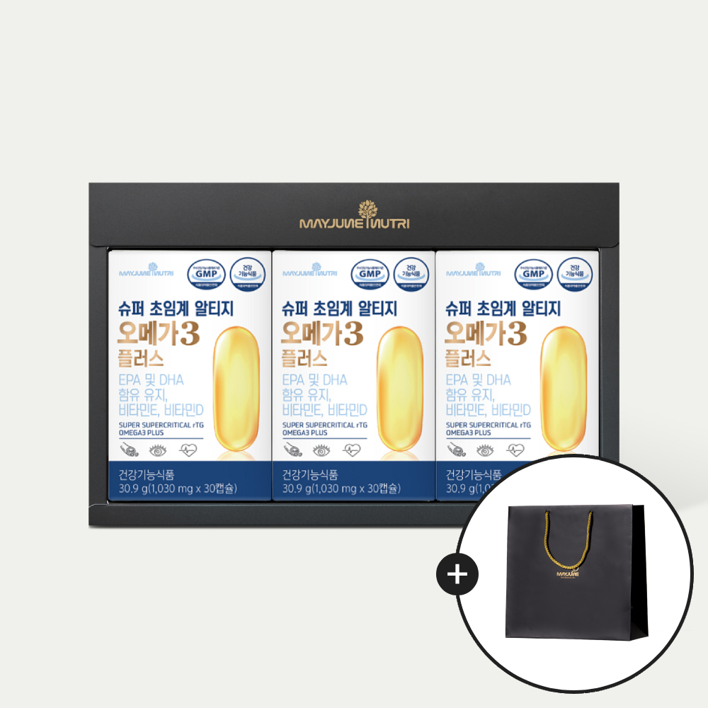 메이준뉴트리 슈퍼 초임계 알티지 오메가3 플러스 3박스 (3개월분) 선물세트