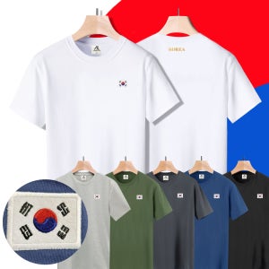 엠블룩 프리미엄 반팔티 남녀공용 빅사이즈 AS-대한민국01