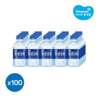 동원샘물 생수 300ml 100병