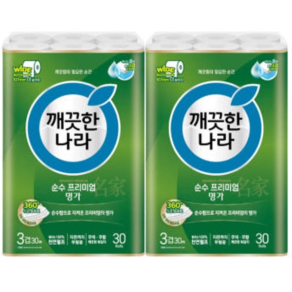 깨끗한나라 화장지 순수프리미엄30롤 x 2팩 무형광 천연펄프휴지3겹 30m