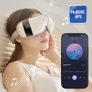 휴비딕 프리미엄 더블쿠션 눈마사지기 안마기 온열안대 냉온 눈찜질