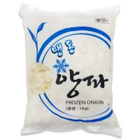 냉동 양파다이스 1kg 슬라이스양파 양파채 다진양파