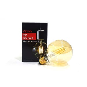 선세이브 에디슨 램프 볼구 G95