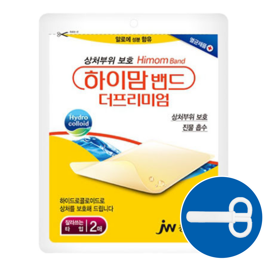 습윤밴드 중외 하이맘밴드 더 프리미엄 잘라쓰는 타입 2매 +가위 상처 <b>보호</b> 진물 멸균