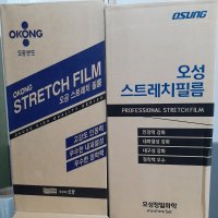 오공 스트레치필름 오성정밀 공업용랩 20MIC 1BOX 랩손잡이 무료 투명