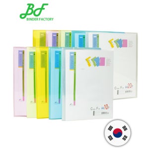바인더팩토리 고투명 클리어화일 A4 10매 20매