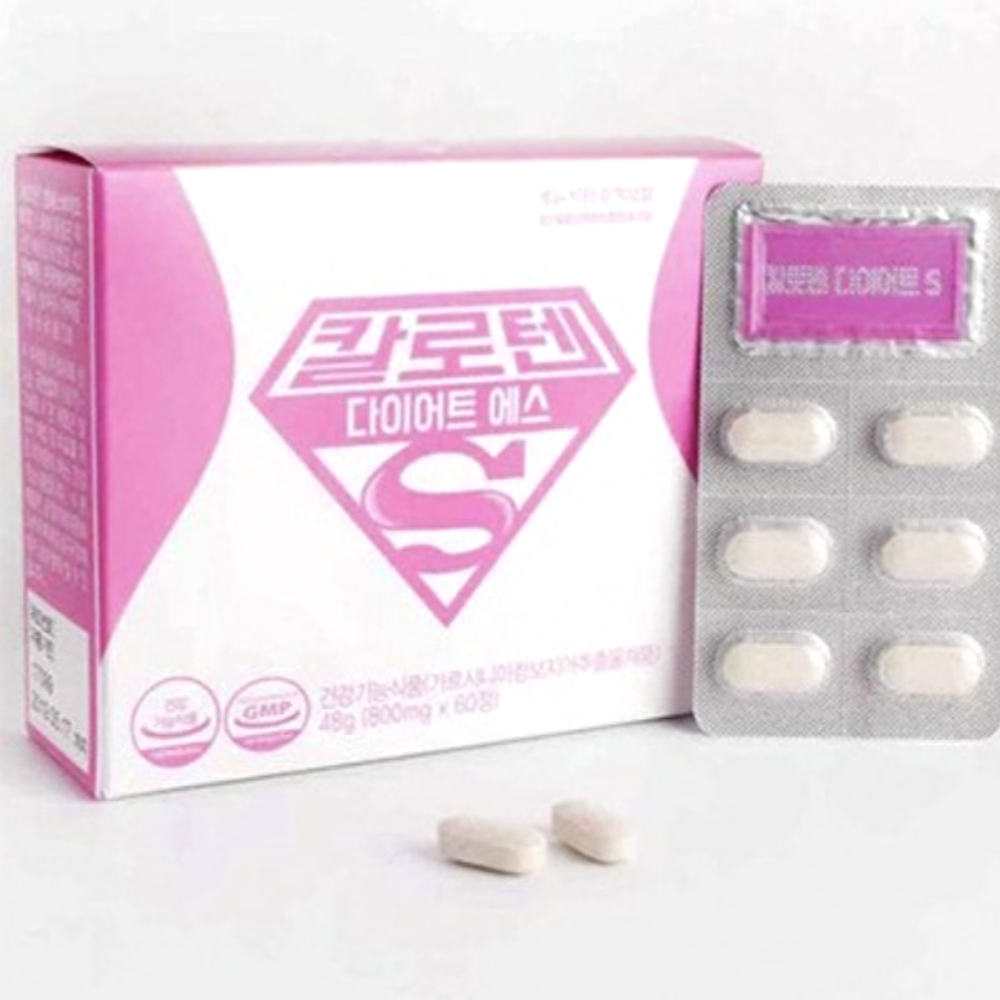 <b>칼로텐</b> 다이어트S 60정 가르시니아 2개월분