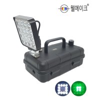 8세대 고효율 다색 DIY 집어등 만들기 투컬러 볼락 갈치 호래기 USB 보조배터리 풀치