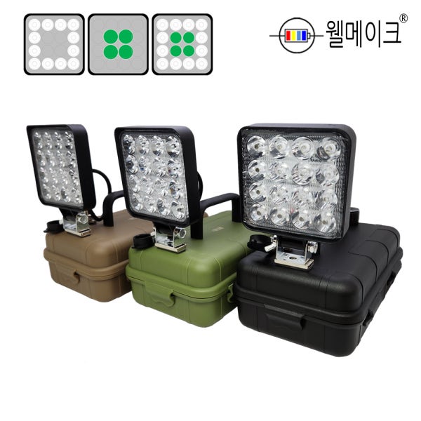 DIY 웰메이크 다색 밀리터리 집어등 만들기 3색 볼락 풀치 갈치 보조배터리 USB 블랙