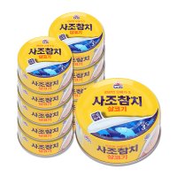 사조 살코기 참치 250g x10 참치캔