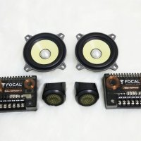 포칼스피커 FOCAL ES100K 전국무료설치 (기본방음포함)