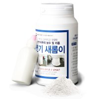 리모델링 인테리어 리폼 욕조테두리 실리콘 보수 시공 화장실 셀프줄눈시공 바닥 코팅제 변기