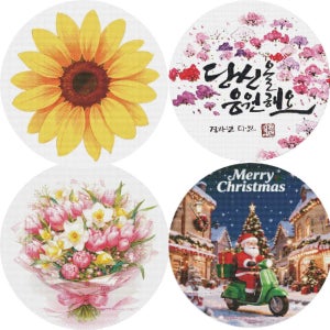 원형 보석 십자수 비즈 큐빅 구슬 액자