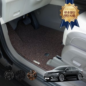 SM6 더뉴 페이스리프트 2022포함 미로 코일 잔디 자동차 차 차박 바닥 카매트