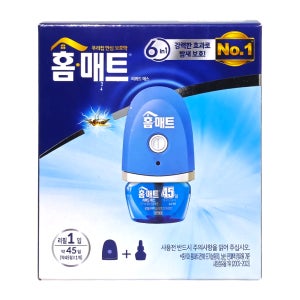 홈매트 리퀴드 플러그형