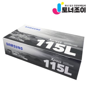 삼성 정품 토너 MLT-D115L SL-M2870FW M2670F M2620 M2670N