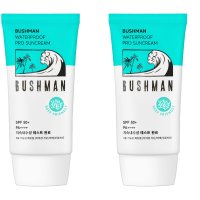 부쉬맨 워터프루프 프로 선크림 50g 2개 (서핑 물놀이 스포츠)