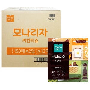 모나리자 키친티슈 150매 24각 1박스