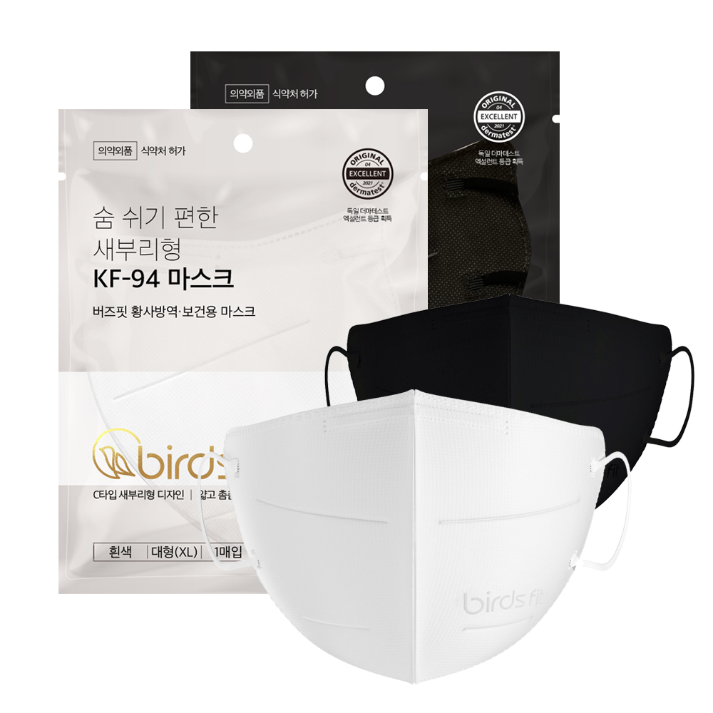 버즈핏 이미지