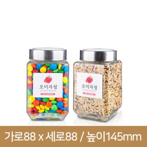 클린사각캐니스터 750ml 6개(A)