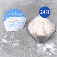 [업체]리얼 밀크 빙수 블럭 300g x 24개(냉동)