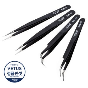 진품 비투스핀셋 ESD시리즈 정전기방지 전자제품 정밀 미세 작업용 VETUS