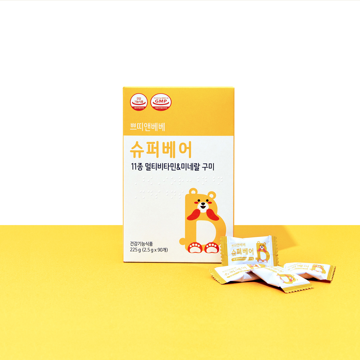 쁘띠앤<b>베베</b> 슈퍼베어 종합 <b>멀티 비타민 젤리</b> 구미 <b>어린이</b> <b>키즈</b> 45일분(1.5개월)