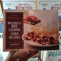 피코크 모짜렐라 비프라자냐 350g