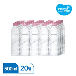 동원샘물 무라벨 웨이크업뷰티 생수 500ml, 20개