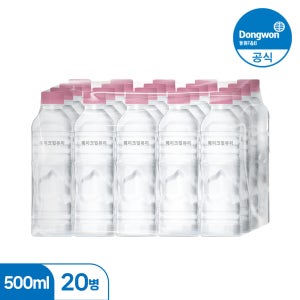 동원샘물 무라벨 웨이크업뷰티 생수 500ml, 20개