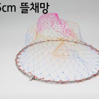 오비에프 뜰채망 잉어뜰채망 붕어뜰채망