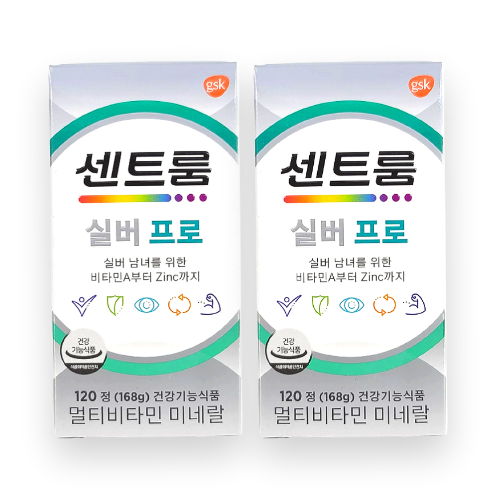 센트룸실버프로 50세이상 멀티 비타민 미네랄 1367mg 240정(신포장)