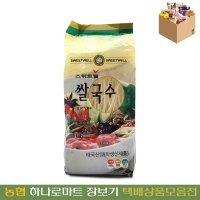 농협하나로 스위트웰 쌀국수 건면 250g