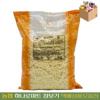 농협하나로 코다노 모짜렐라치즈 RAY 2.5kg (냉장)