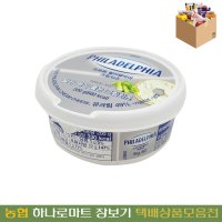 농협하나로 필라델피아 크림치즈플레인 200g (냉장)