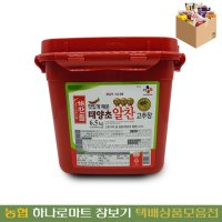 농협하나로 해찬들 알찬고추장 6.5kg