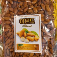 구운 아몬드(무염) 500g 1kg